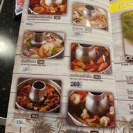 เมนู มุมอร่อย ศรีราชา ศรีราชา