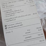 Chaya Coffee House สุขาภิบาล2