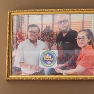 ถุงทองข้าวมันไก่ไห่หนาน สูตรสิงคโปร์ ตลาดจิตวรรณ