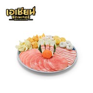 MK Restaurants โลตัส ชุมแพ ขอนแก่น