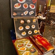 Four Seasons Chinese Restaurant สยามพารากอน