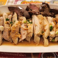 เมนูของร้าน ถุงทองข้าวมันไก่ไห่หนาน สูตรสิงคโปร์ ตลาดจิตวรรณ