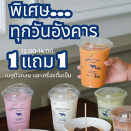 MENU_3187011mT_1767947313