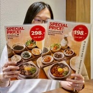 THE SOTBAB บรรทัดทอง