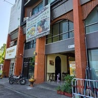 หน้าร้าน แม่ฉันเป็นคนน่าน