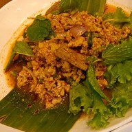 ส้มตำหลวงพระบาง  สาขา 2