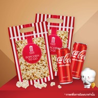 Popcorn Major Cineplex เซ็นทรัล เวสต์เกต