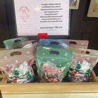 บ้านท่าน้ำนนท์ สโลว์บาร์ สโลว์ใจ