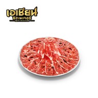 MK Restaurants โลตัส ชุมแพ ขอนแก่น