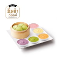 MK Restaurants โลตัส ชุมแพ ขอนแก่น