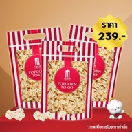 Popcorn Major Cineplex เซ็นทรัล เวสต์เกต