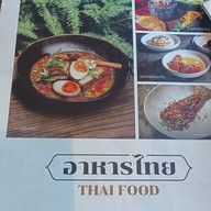 Day & Night of Nakhon Si Thammarat นครศรีธรรมราช