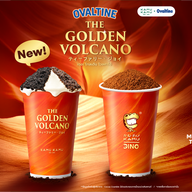 Kamu Tea Big C Suksawat