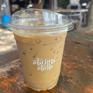 เมนูของร้าน บ้านท่าน้ำนนท์ สโลว์บาร์ สโลว์ใจ