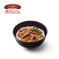 MK Restaurants โลตัส ชุมแพ ขอนแก่น