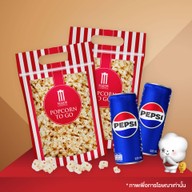 Popcorn Major Cineplex แฟรี่ขอนแก่น