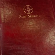 Four Seasons Chinese Restaurant สยามพารากอน