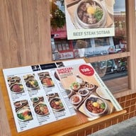 THE SOTBAB บรรทัดทอง