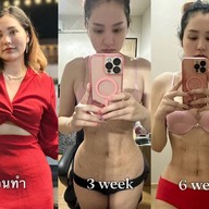 เมนูของร้าน AM international Hospital