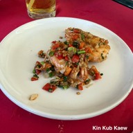 China Palace โรงแรม Prince Palace