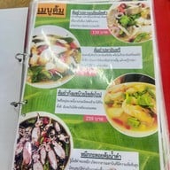 กับข้าว ชาวประมง เลียบคลองทวีวัฒนา ศาลายา