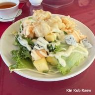 China Palace โรงแรม Prince Palace