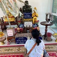 วัดเนินกระบก