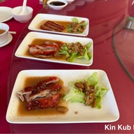 China Palace โรงแรม Prince Palace