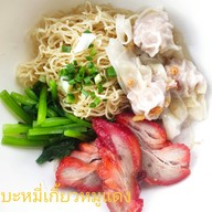 ขาหมูตั๋งโต๊ะ