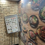 국밥쟁이 Gookbabjeng