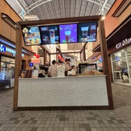 หน้าร้าน เจ้าถิ่น Paseo กาญจนาภิเษก