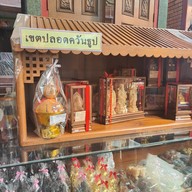 บรรยากาศ วัดทิพยวารีวิหาร (วัดกัมโล่วยี่)
