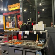 국밥쟁이 Gookbabjeng