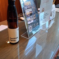 Siam At Siam Design Hotel Pattaya