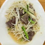 ไก่หุบบอนเจ้าของต้นตำรับ ศรีราชา