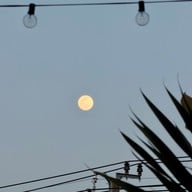 ลาบนิยม ก่อนถึงนวมินทร์ 119