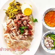 ขาหมูตั๋งโต๊ะ