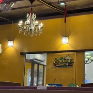 ภูมิใจเวียดนาม ร้องกวาง