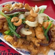 ครัวบ้านจิบ