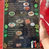 ครัวบ้านจิบ