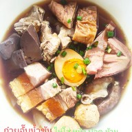 ขาหมูตั๋งโต๊ะ