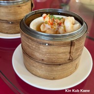 China Palace โรงแรม Prince Palace