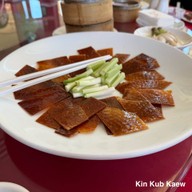 China Palace โรงแรม Prince Palace