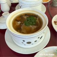 China Palace โรงแรม Prince Palace