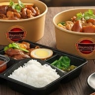 ⛩️ซ้งนครปฐม789  ข้าวขาหมู แม่สาย