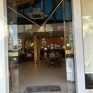 แดงแหนมเนือง ขอนแก่น