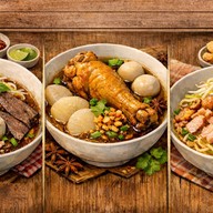 ี้ตรอกก๋วยเตี๋ยว