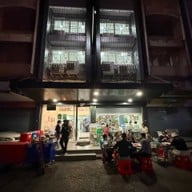 โหงวโภชนา ธัญบุรี