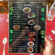 ครัวบ้านจิบ