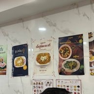 โหงวโภชนา ธัญบุรี